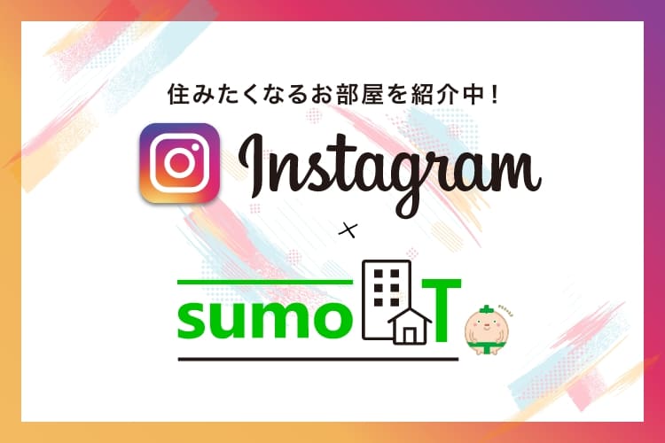 Instagram公式アカウント