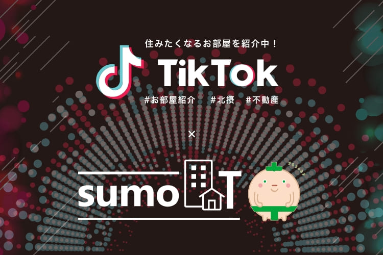 TikTok公式アカウント